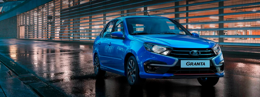 Lada Granta Drive Active