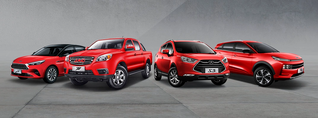 Купить Jac в Ставрополе